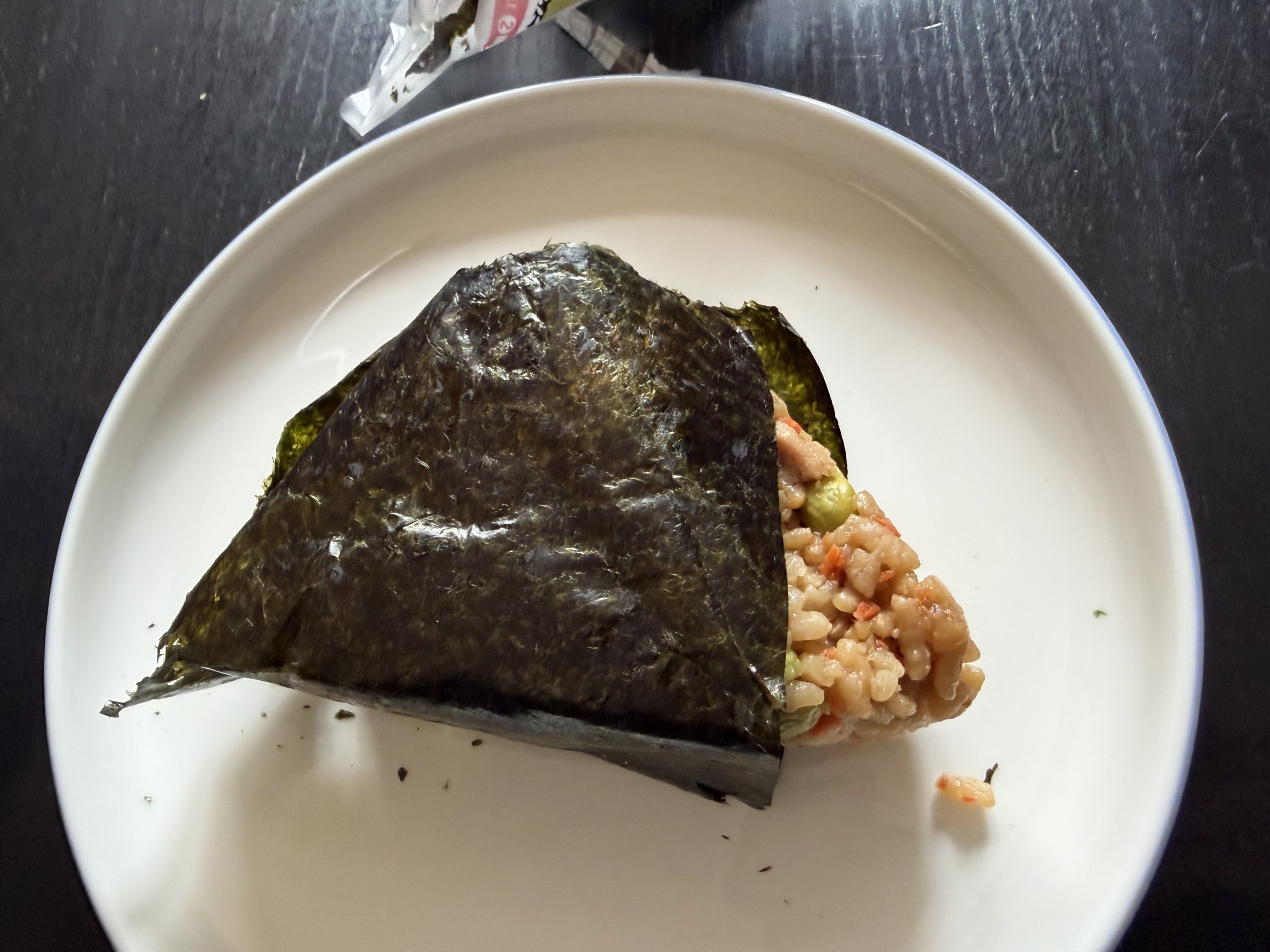 Onigiri Nachteile